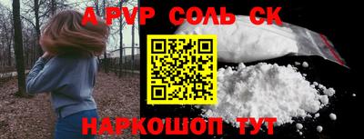 индика Ликино-Дулёво