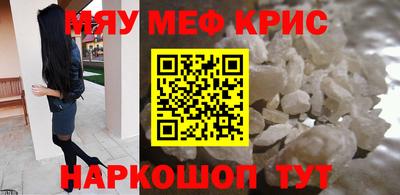 соль курить ск Ливны