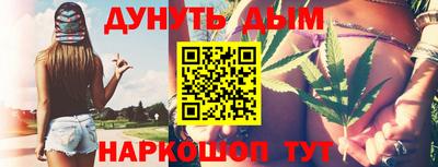 индика Ликино-Дулёво