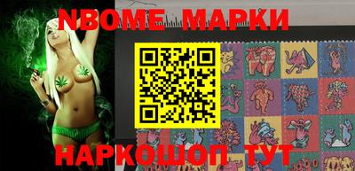 мефедрон VHQ Лесосибирск