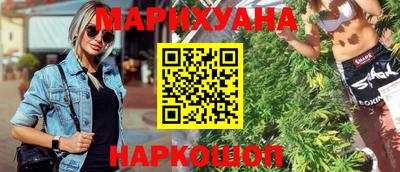 мефедрон VHQ Лесосибирск