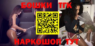 соль курить ск Ливны