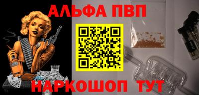 мефедрон VHQ Лесосибирск