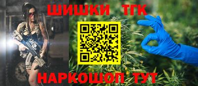 соль курить ск Ливны