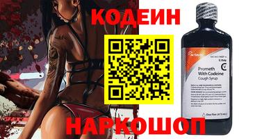 мефедрон VHQ Лесосибирск