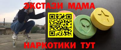 мефедрон VHQ Лесосибирск