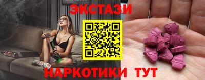 индика Ликино-Дулёво