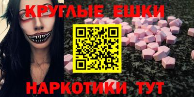 индика Ликино-Дулёво