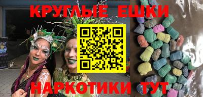 соль курить ск Ливны
