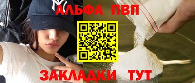 индика Ликино-Дулёво