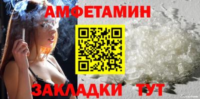 мефедрон VHQ Лесосибирск
