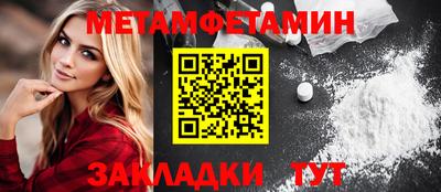 индика Ликино-Дулёво