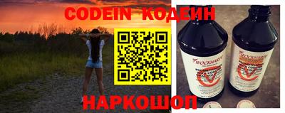 мефедрон VHQ Лесосибирск