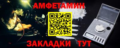 индика Ликино-Дулёво