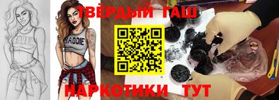 мефедрон VHQ Лесосибирск