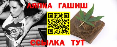 мефедрон VHQ Лесосибирск