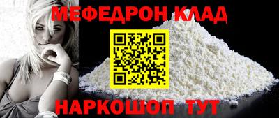индика Ликино-Дулёво