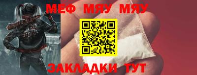 индика Ликино-Дулёво